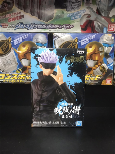 Mua bán BANPRESTO GOJO SATORU SPECIAL VER